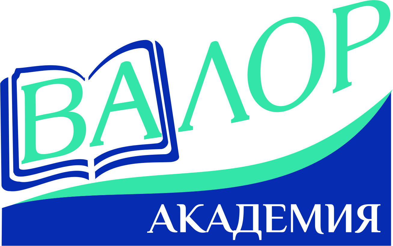 Стартираме Академия ВАЛОР